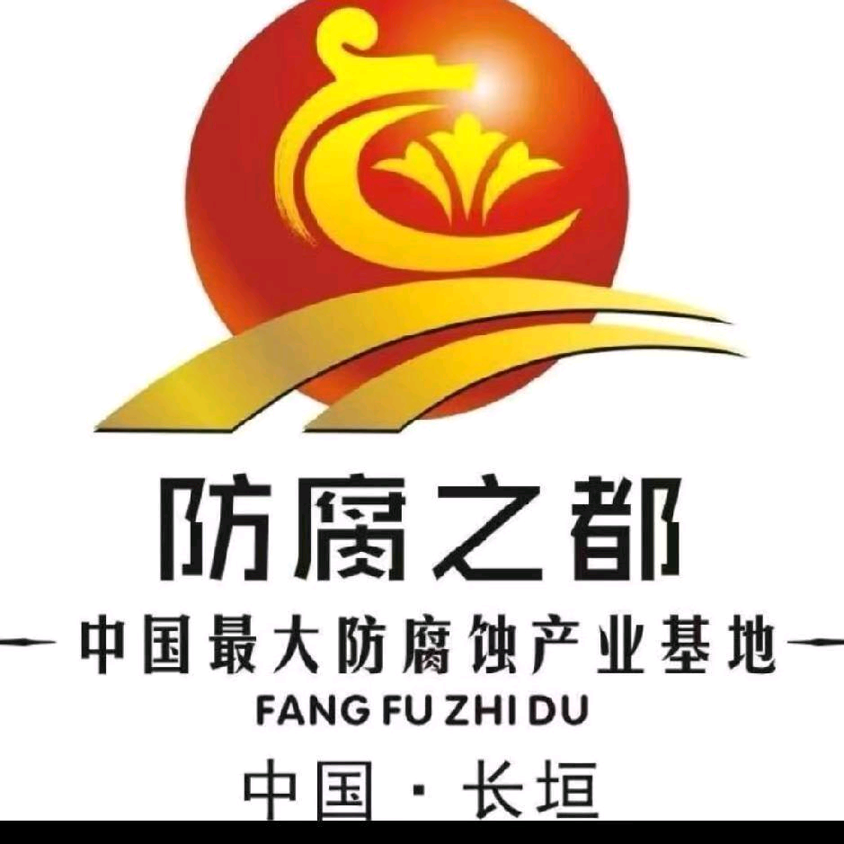 全国焊工、打磨工、小工群 群聊头像