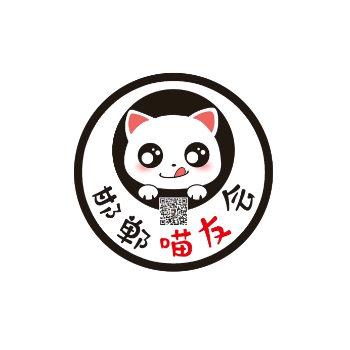 邯郸欧拉俱乐部 群聊头像