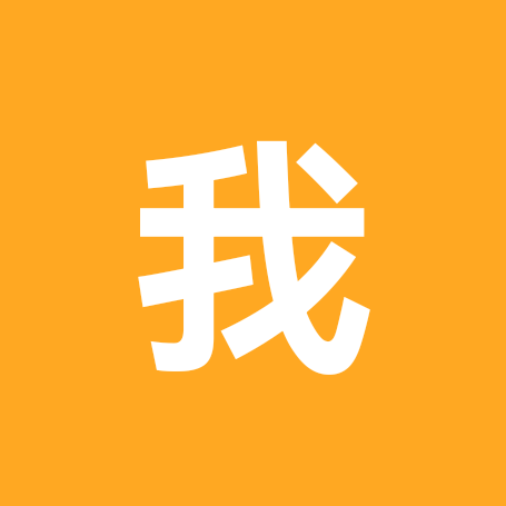 中草药养发1群 群聊头像