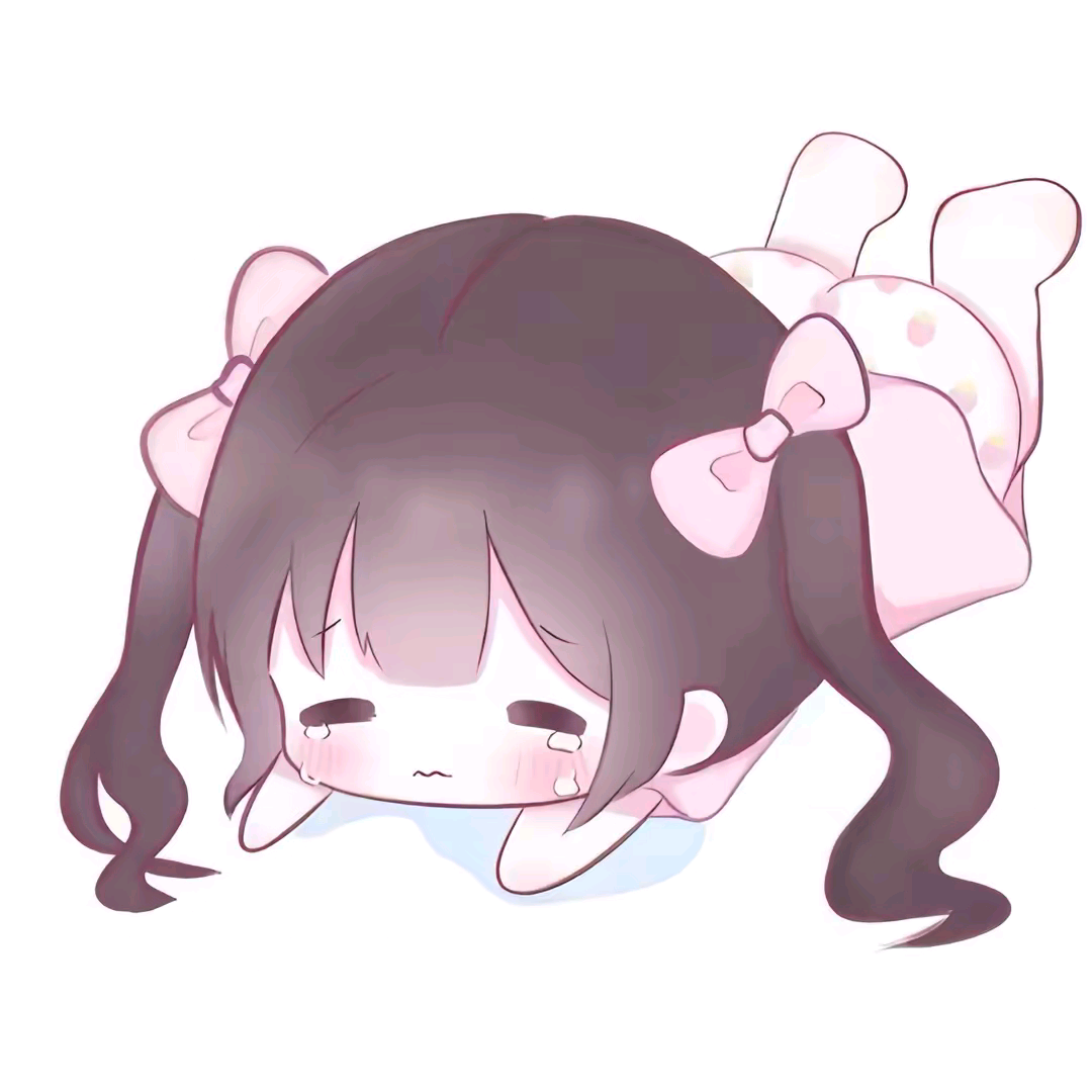 王者荣耀开黑群 群聊头像