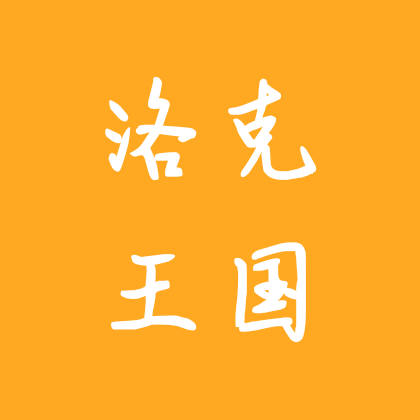 洛克王国搭子2 群聊头像