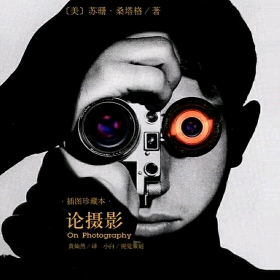 狼人杀 群聊头像