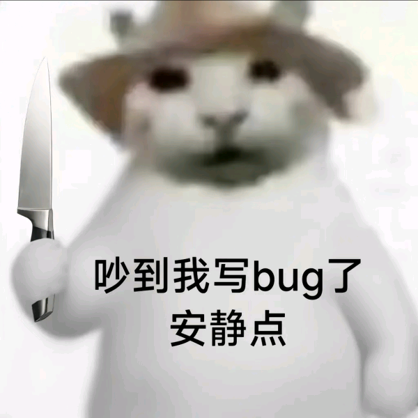 408考研交流分享3 群聊头像