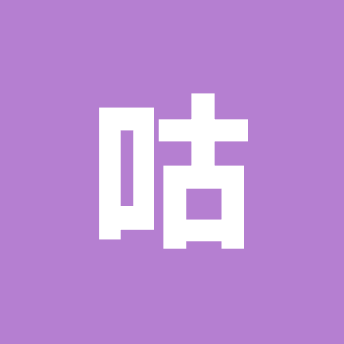 咕嘎咕嘎 群聊头像