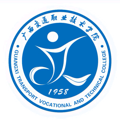 26届交通职业技术学院交流群1️⃣ 群聊头像
