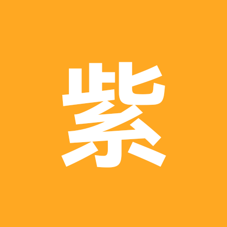 紫园A区恒温泳池 群聊头像
