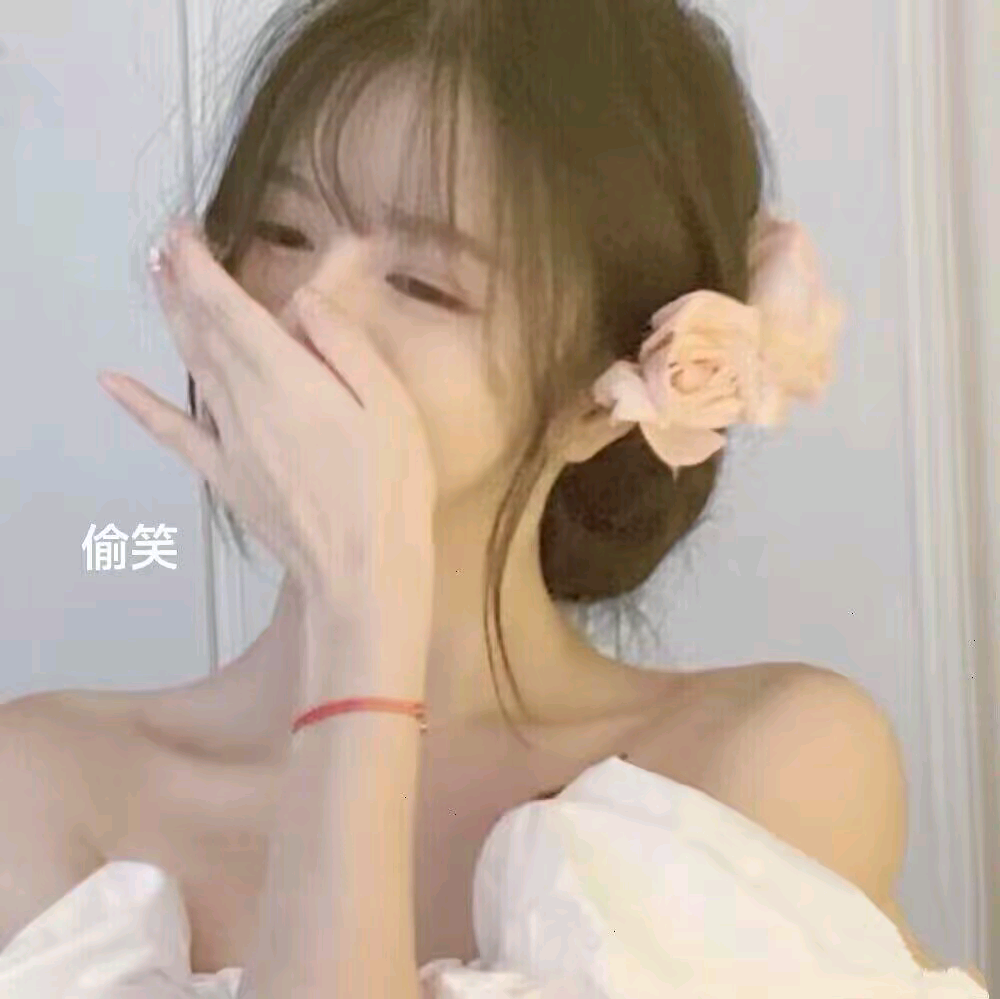 金铲铲群（自己加） 群聊头像
