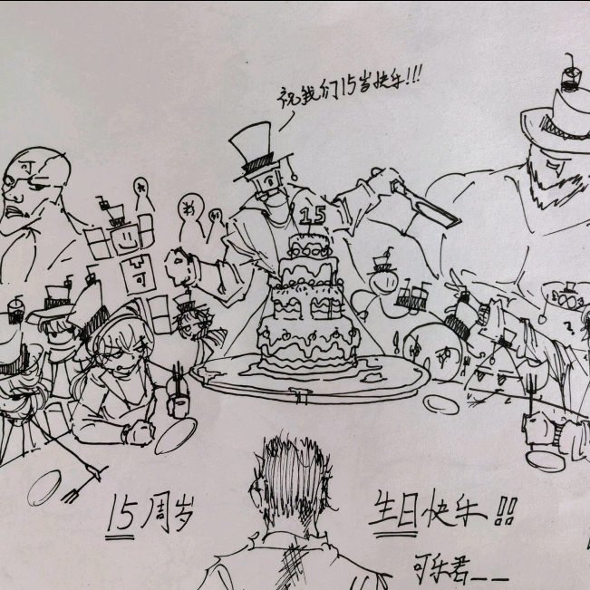 绘画群 群聊头像