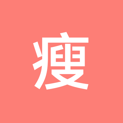 蜕变之战 群聊头像