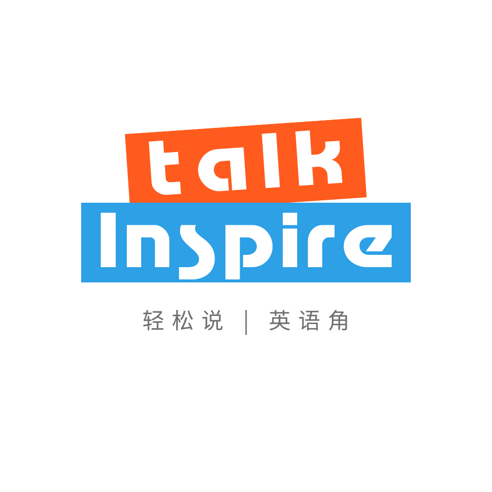 TalkInspire英语角 群聊头像