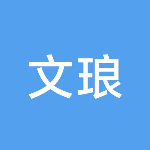 文琅英语打卡群 群聊头像