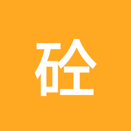 内蒙古搅拌站群 群聊头像