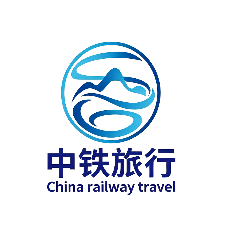 中铁旅行（西藏） 群聊头像