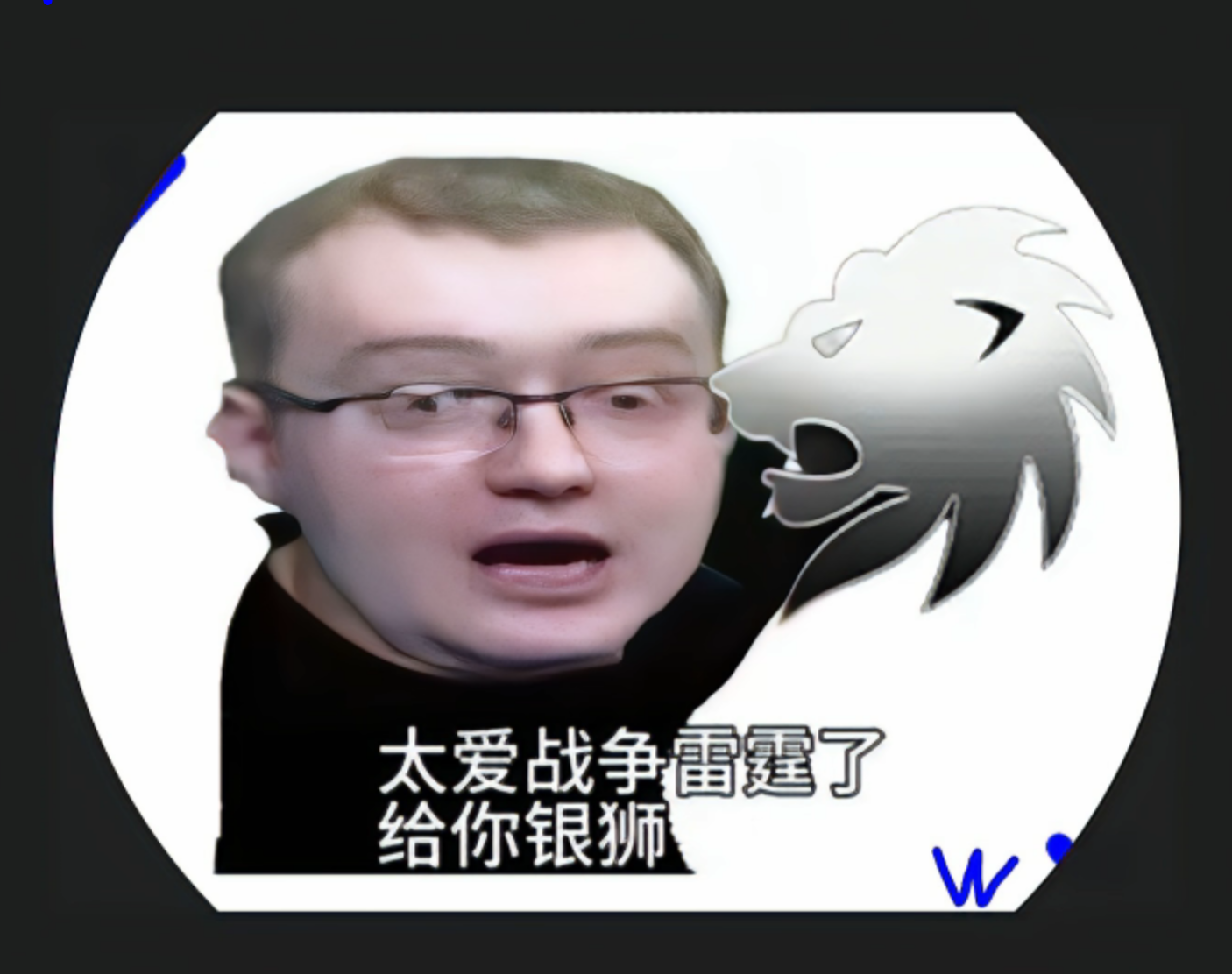 战争雷霆手游交流群(wtm) 群聊头像