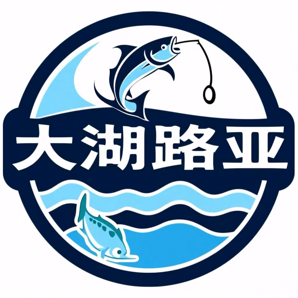 大湖路亚 群聊头像