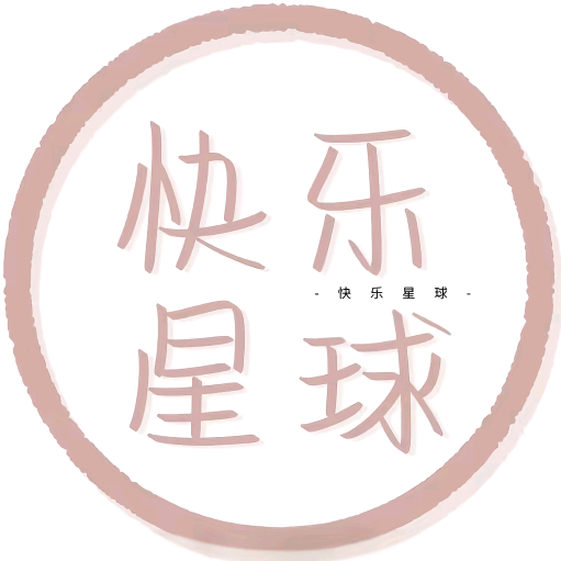 8月候鸟栖息地（卡♀） 群聊头像