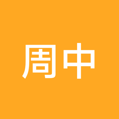周中趣野 | 户外计划 群聊头像