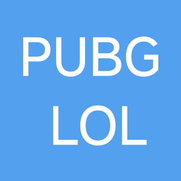 pubg联盟搭子群 群聊头像