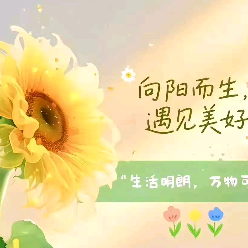 92 年小猴子 群聊头像