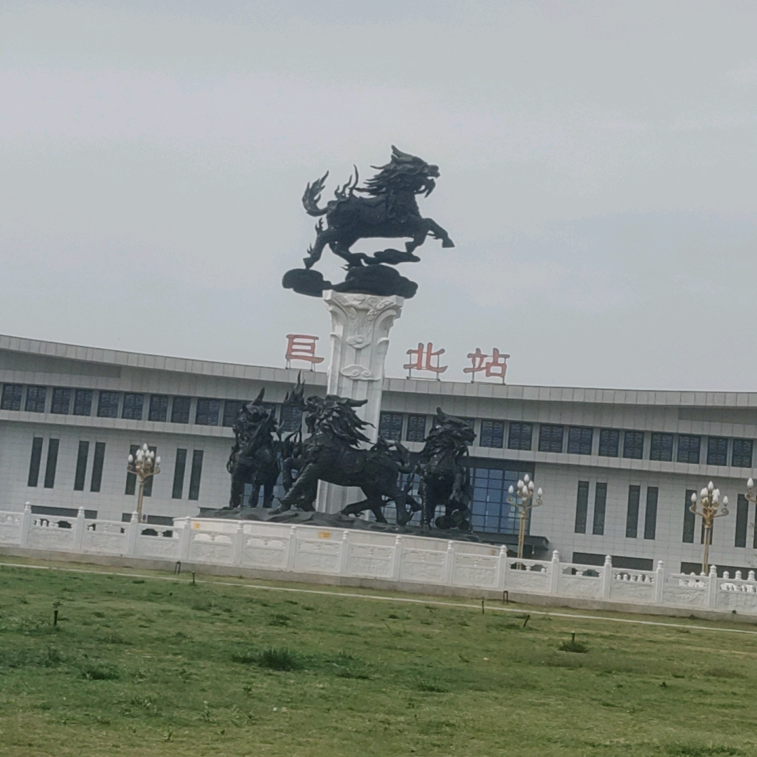 萍水相逢 群聊头像