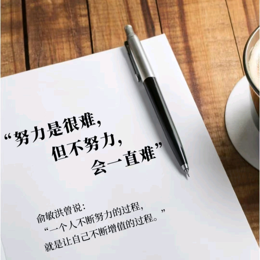 26考研复试上岸交流群 群聊头像