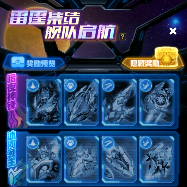 集卡互换群1 群聊头像