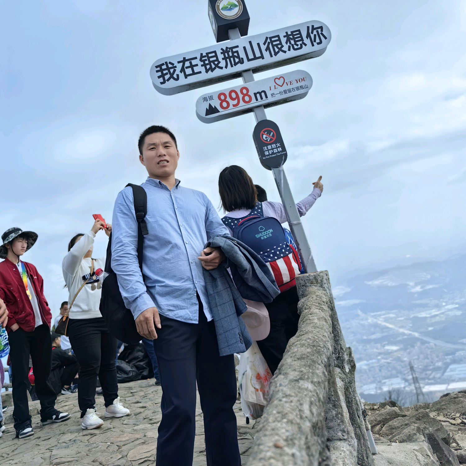 刮腻子打磨喷漆对接群 群聊头像