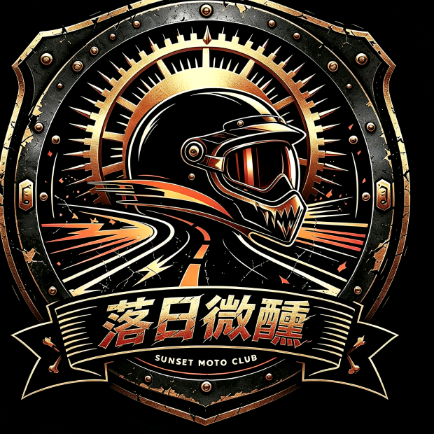 山西太原落日微醺巡航 群聊头像