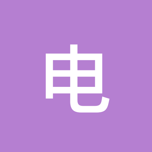 电脑研究所 群聊头像