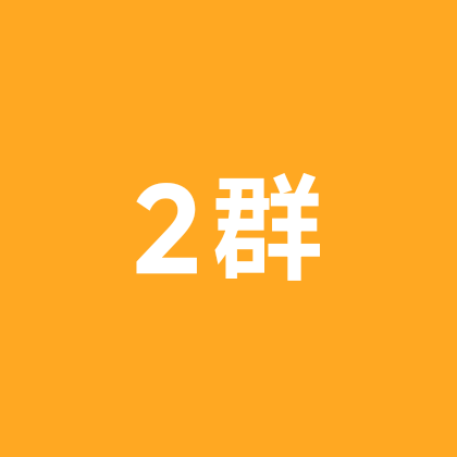 战神俱乐部 群聊头像
