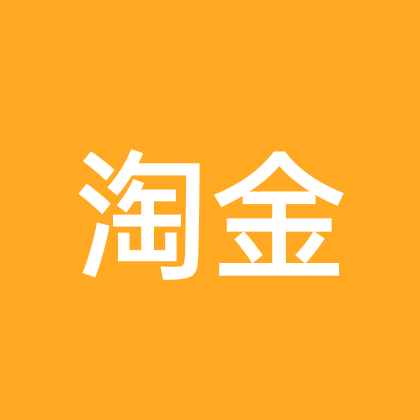 金牌小行家 群聊头像