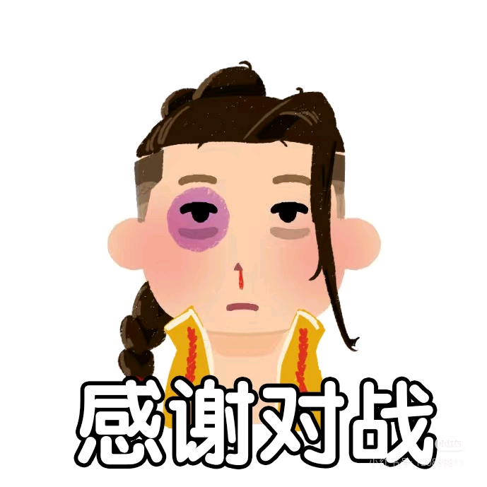 街霸（萌萌新） 群聊头像