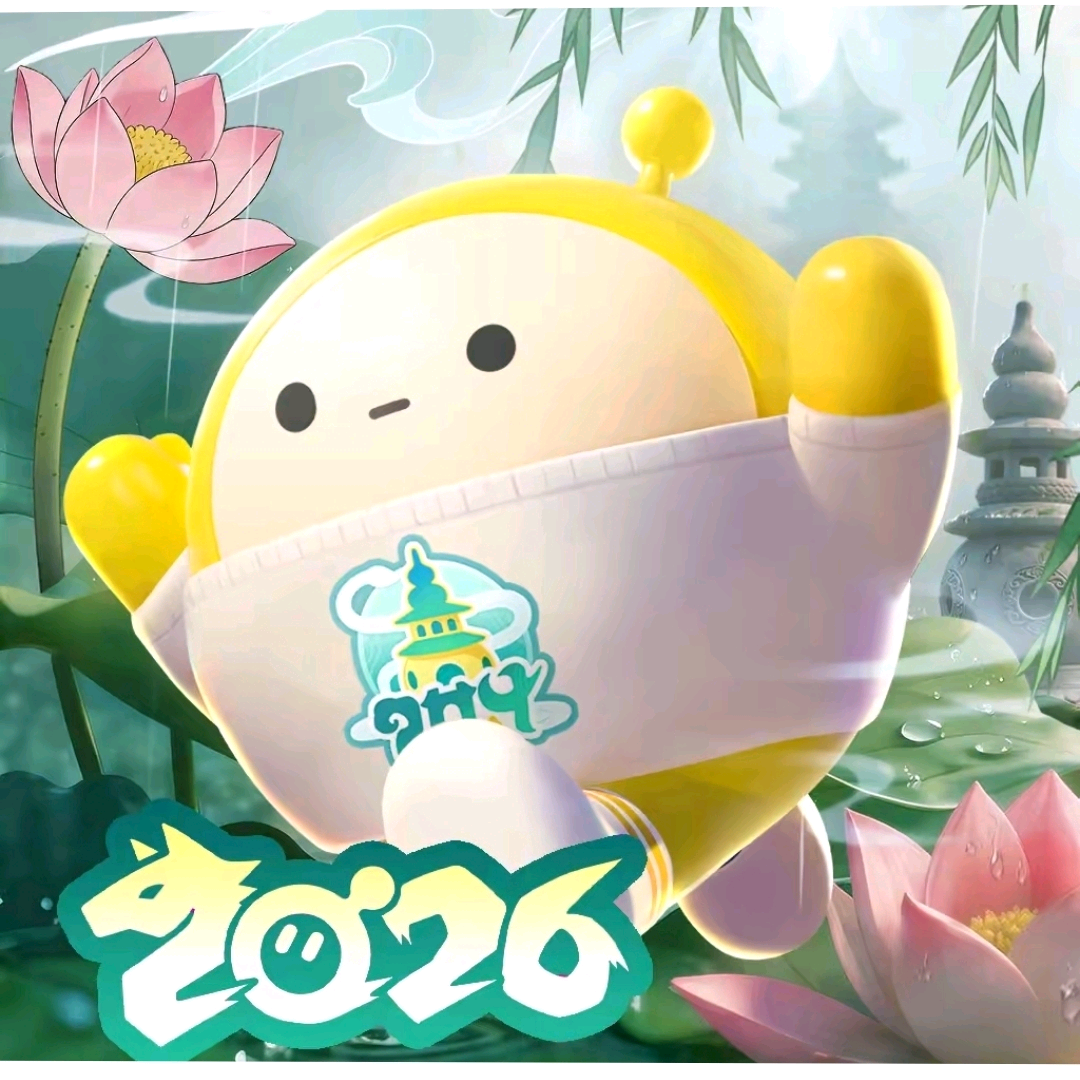 蛋仔群1 群聊头像