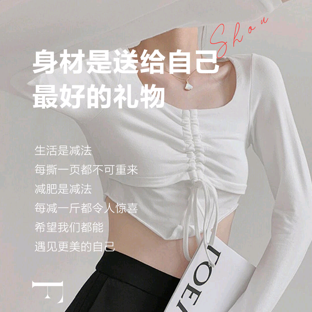 2026发财，发财 群聊头像