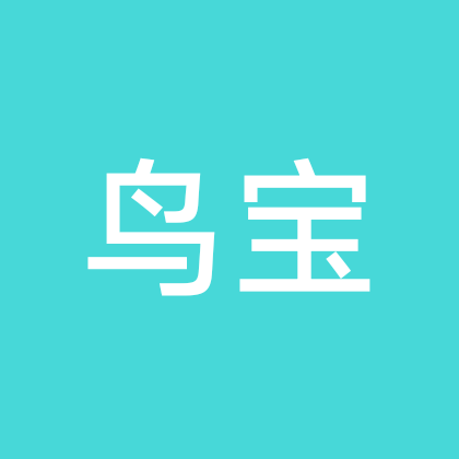 家有萌宠鸡分享群 群聊头像