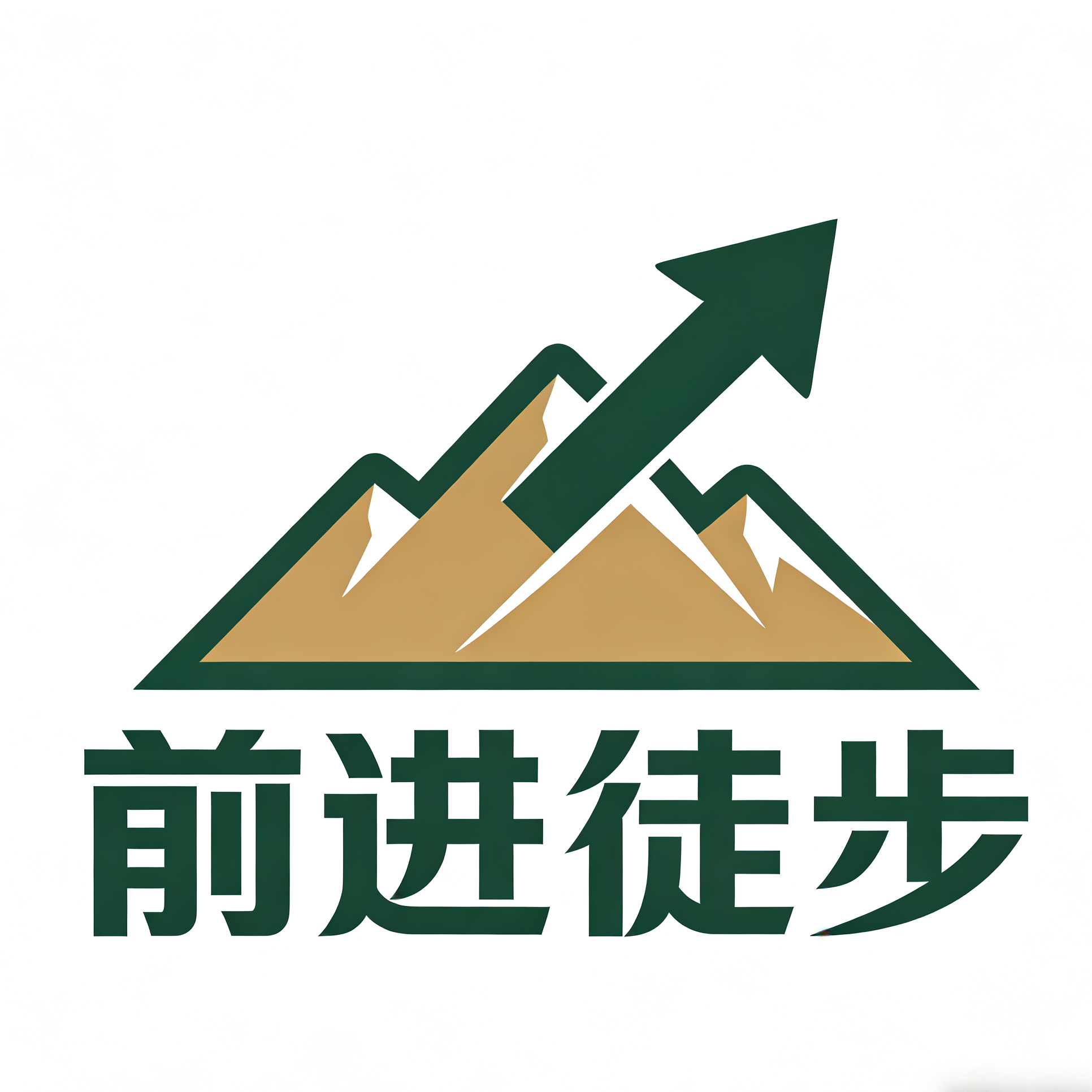 蕞蕙耍乐享生活 群聊头像
