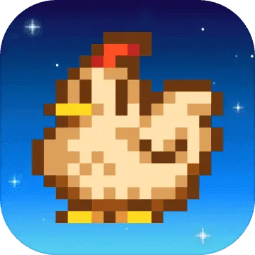 《星露谷物语》交流群 群聊头像