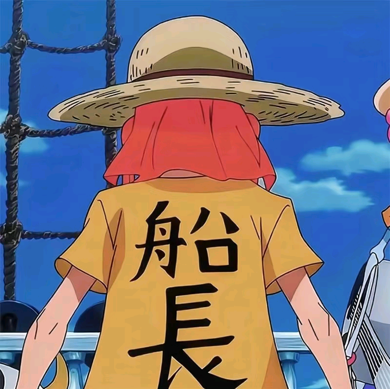 年年有魚🎣路亚群 群聊头像