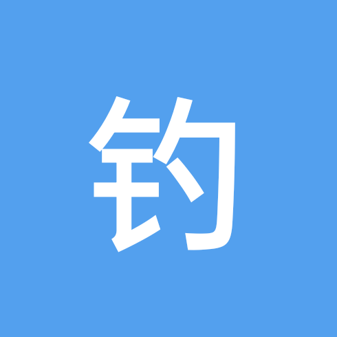 丹江风雨同路钓鱼群 群聊头像