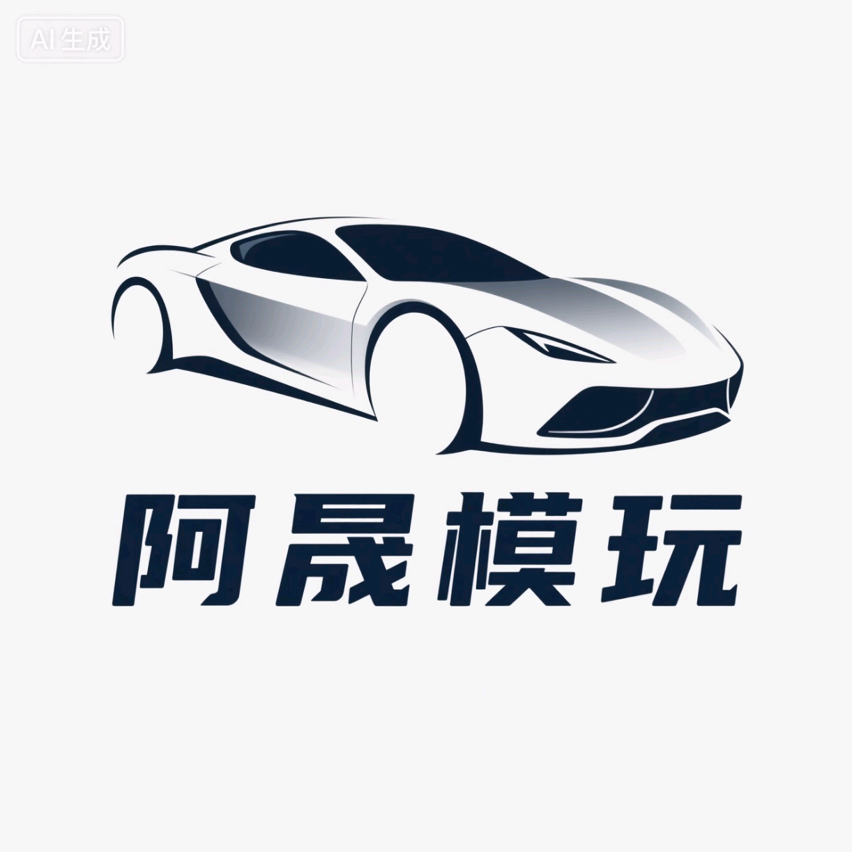 怎么玩小车 群聊头像