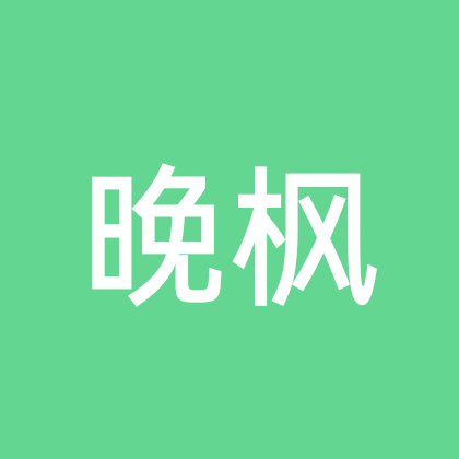 晚枫火炬分享4群 群聊头像