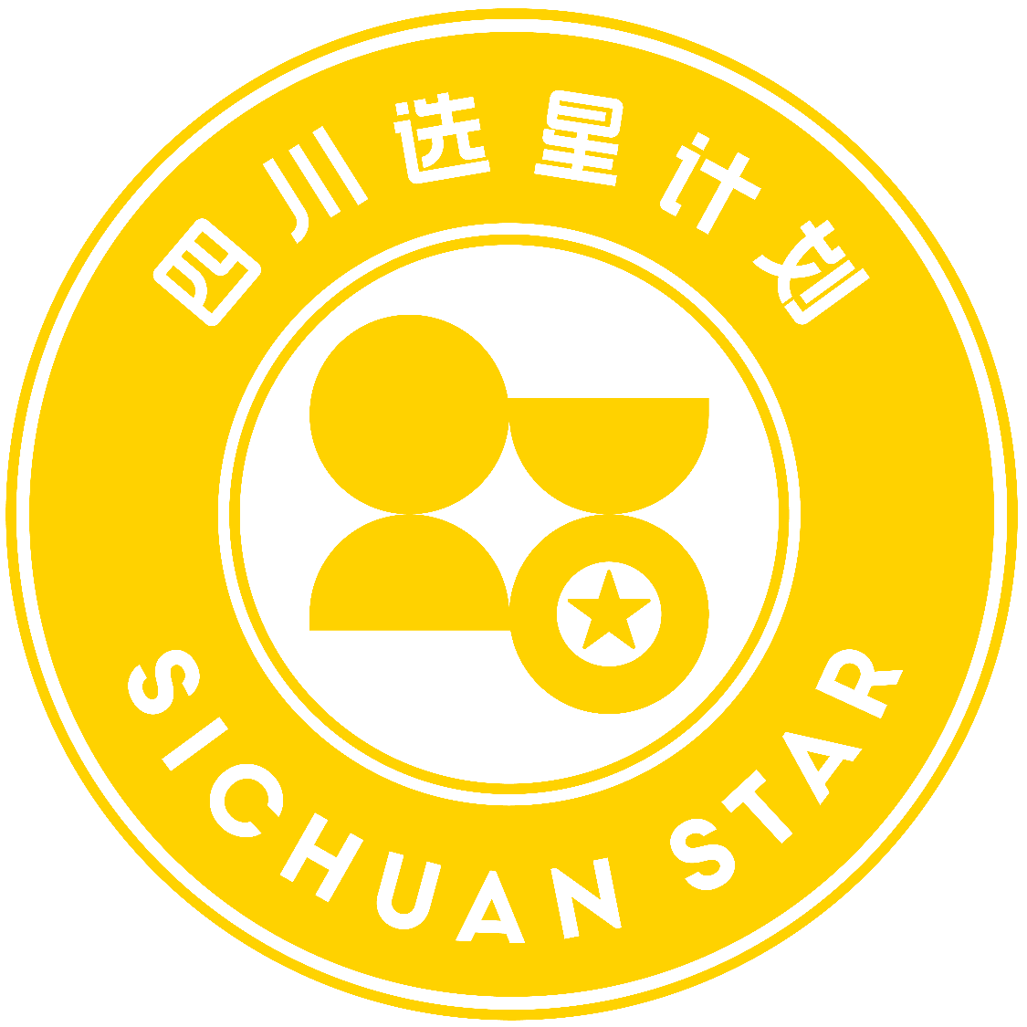 四川省篮球梯队信息通知群 群聊头像