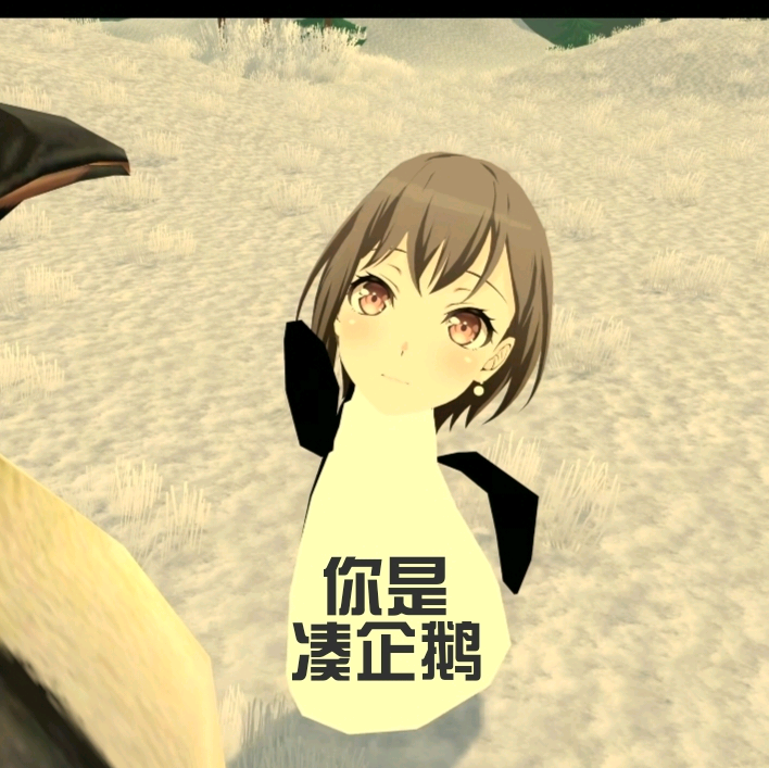 鼠鼠交流群 群聊头像