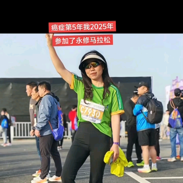 病友开心交流群 群聊头像