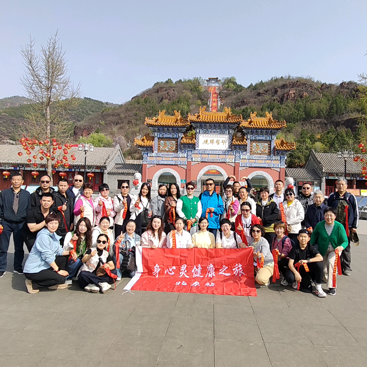 湖北人在北京聚集地 群聊头像
