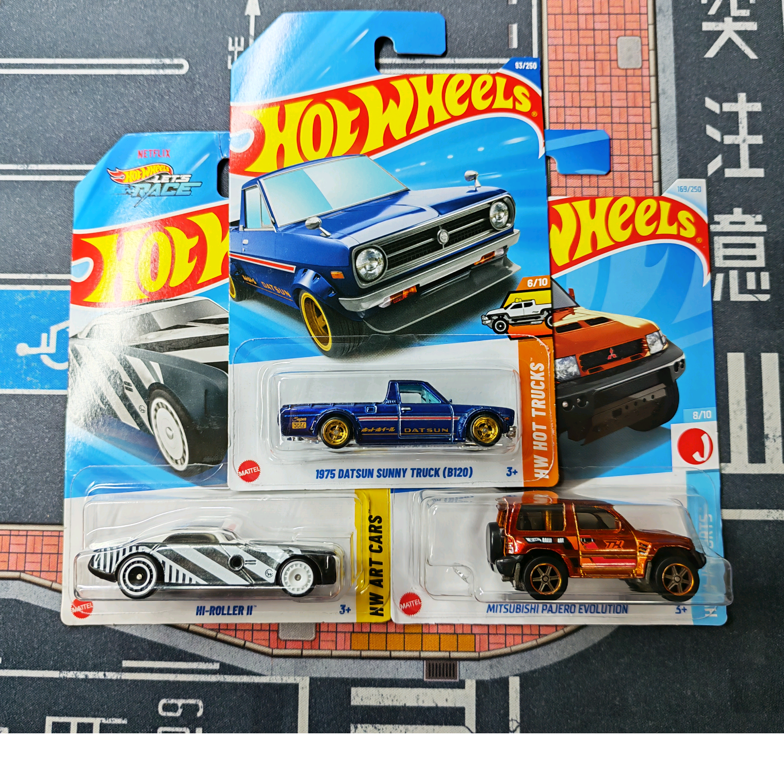 汽车模型群2 群聊头像