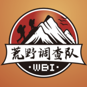 佛山户外每周出发 群聊头像
