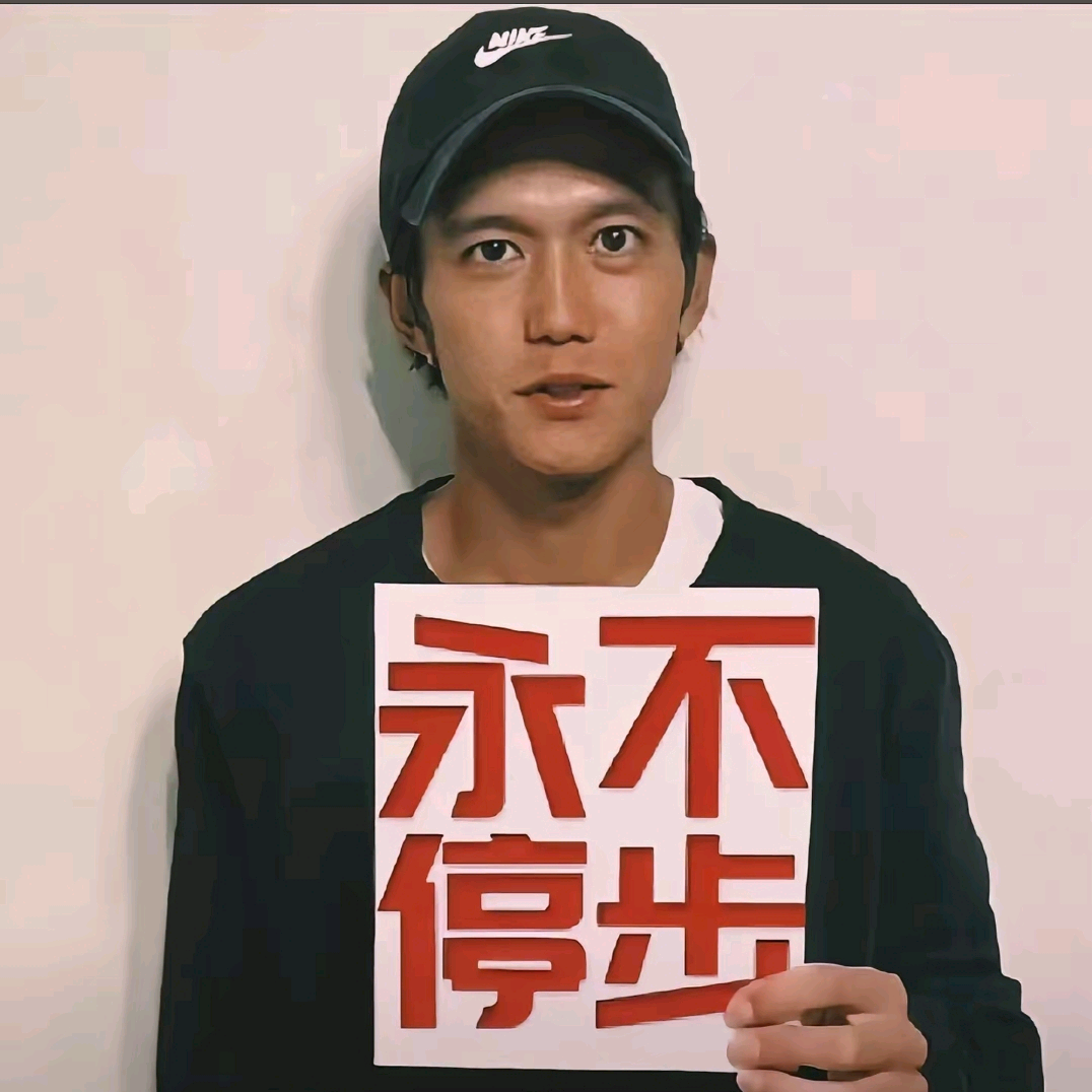 全国跑者联盟 群聊头像