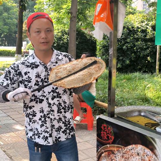 路亚钓友群《哈喽锅盔》 群聊头像