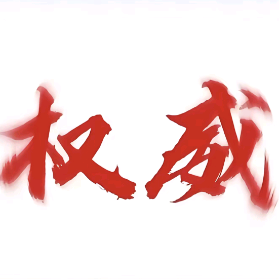 六月七 群聊头像
